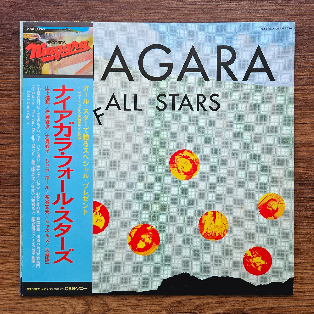 Niagara Fall Stars 33'lük LP PLAK Japan Vinyl