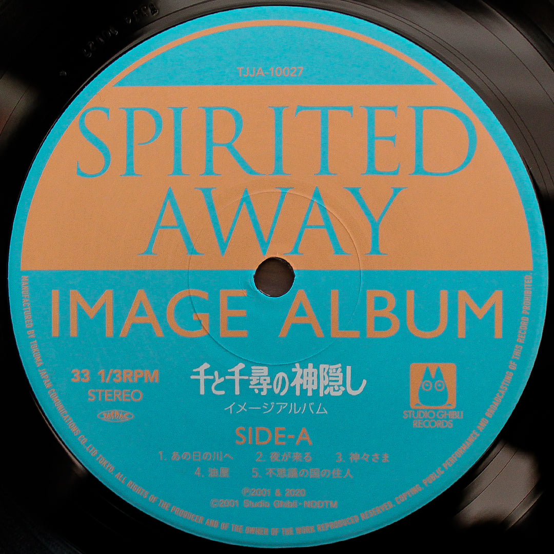 Joe Hisaishi - Spirited Away (Image Symphonic Suite) 33'lük LP PLAK Japan Vinyl