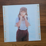 Akina Nakamori - Variation 33'lük LP PLAK Japan Vinyl