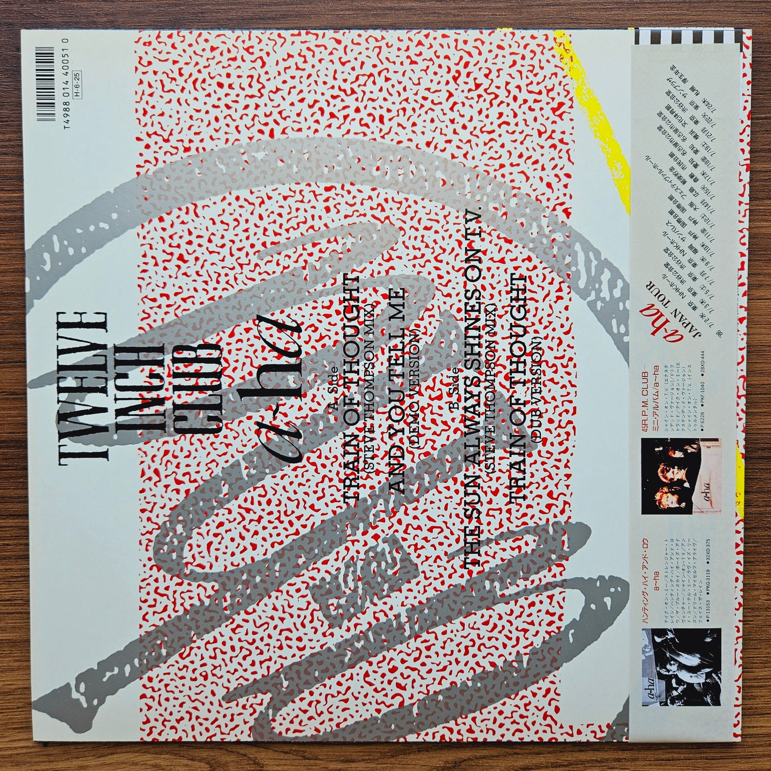 A-ha – Twelve Inch Club 33'lük LP PLAK Japan Vinyl