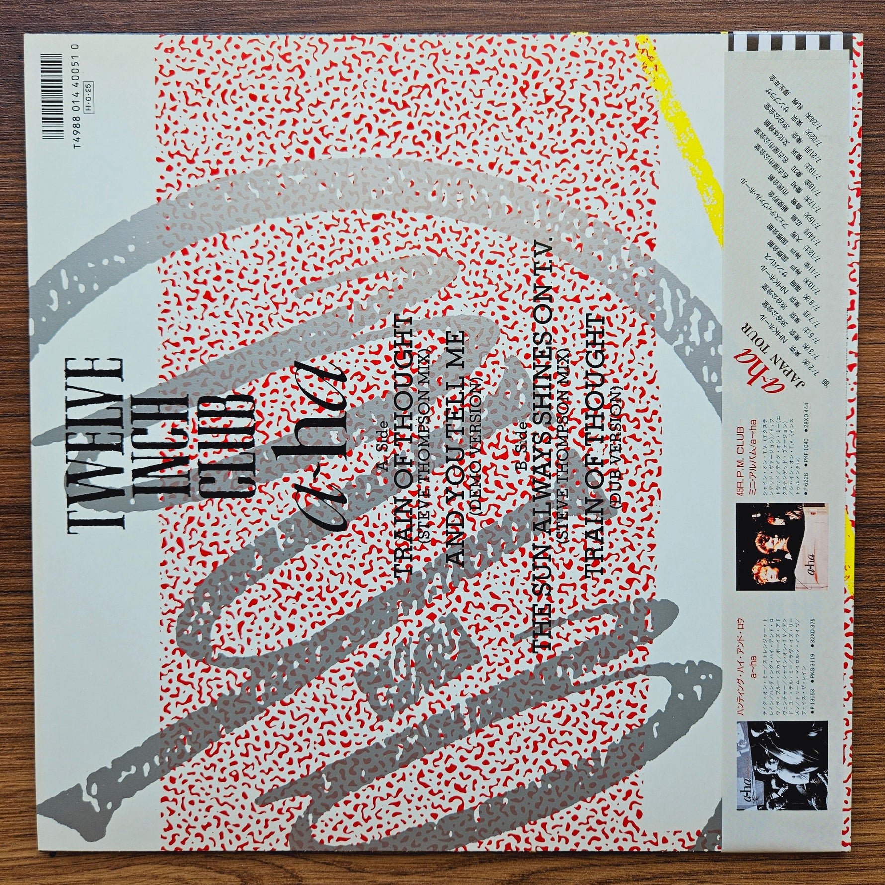 A-ha – Twelve Inch Club 33'lük LP PLAK Japan Vinyl