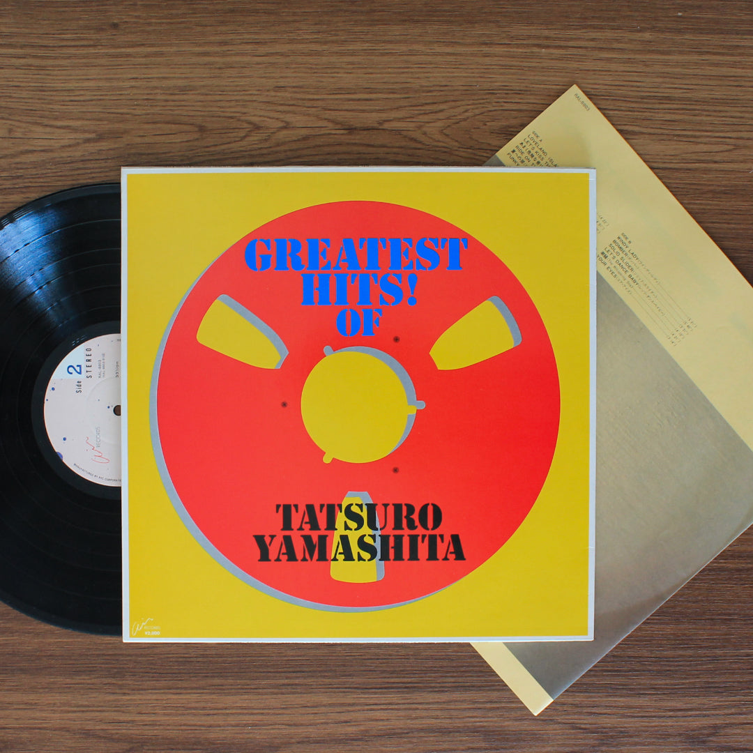 Tatsuro Yamashita - Greatest Hits! Of 33'lük LP PLAK Japan Vinyl