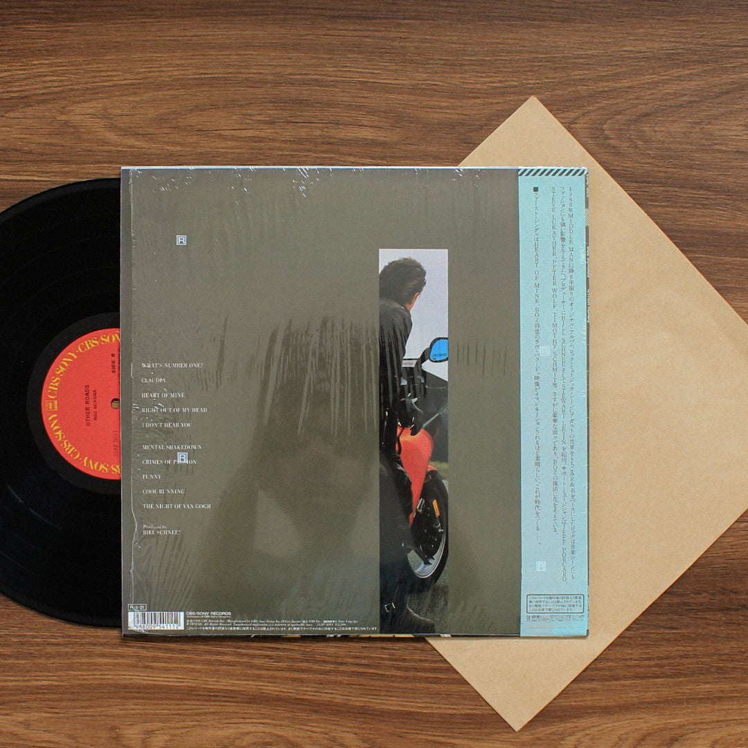 Boz Scaggs - Other Roads 33'lük LP PLAK Japan Vinyl