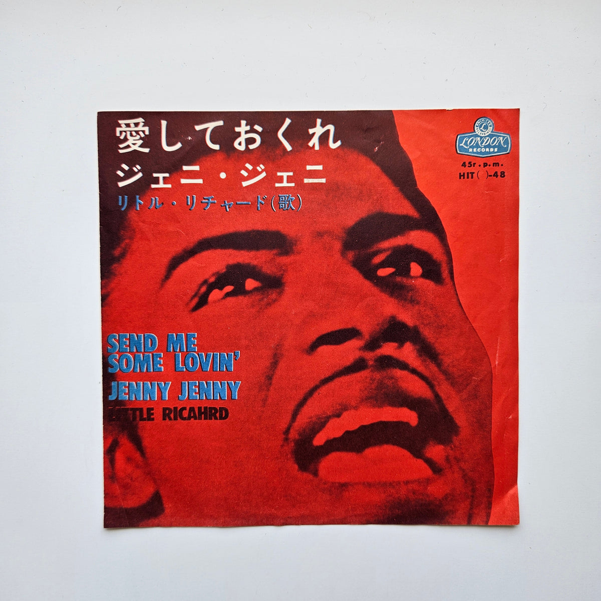 Little Richard – Send Me Some Lovin' / Jenny Jenny Japan Vinyl