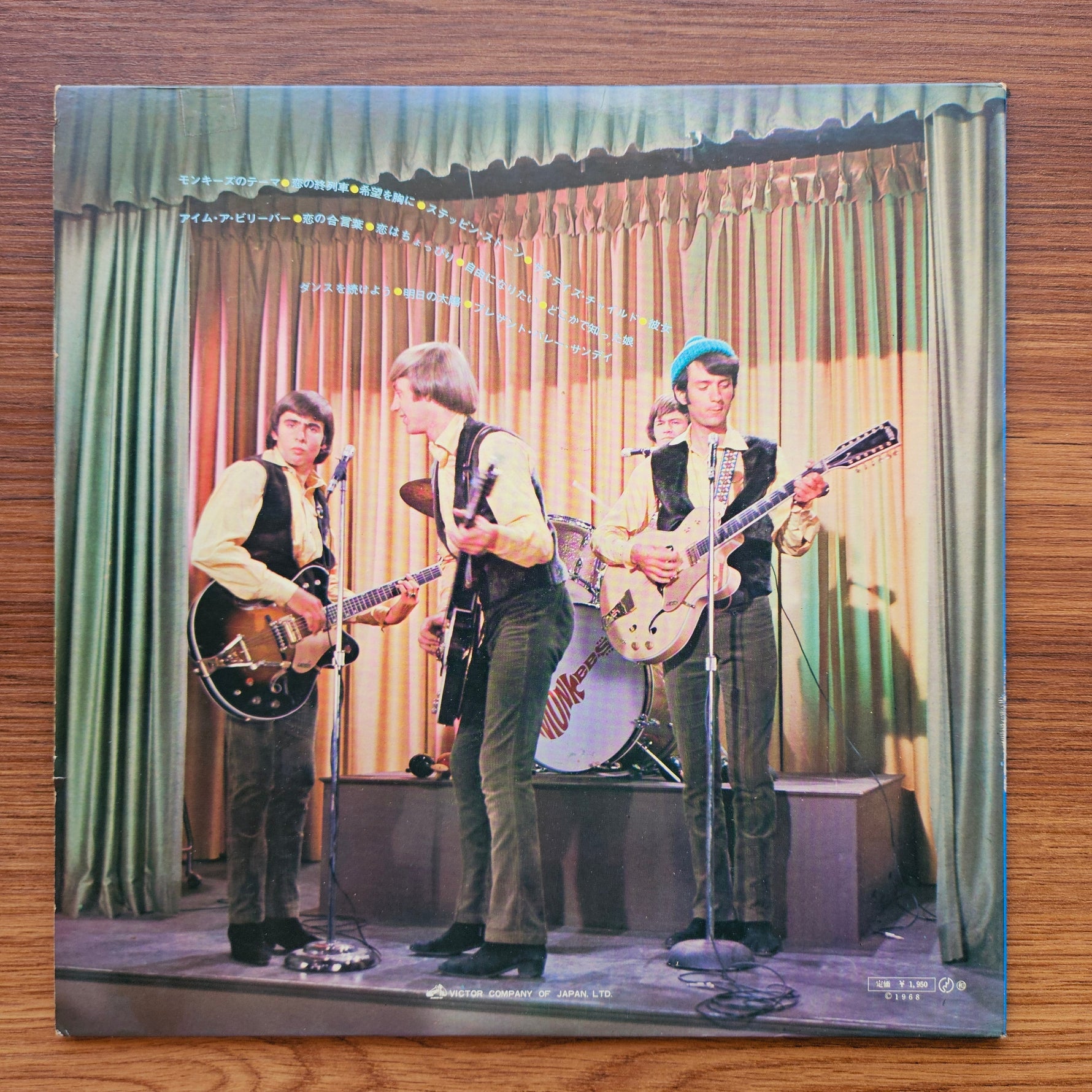 The Monkees – Golden Album 33'lük LP PLAK Japan Vinyl