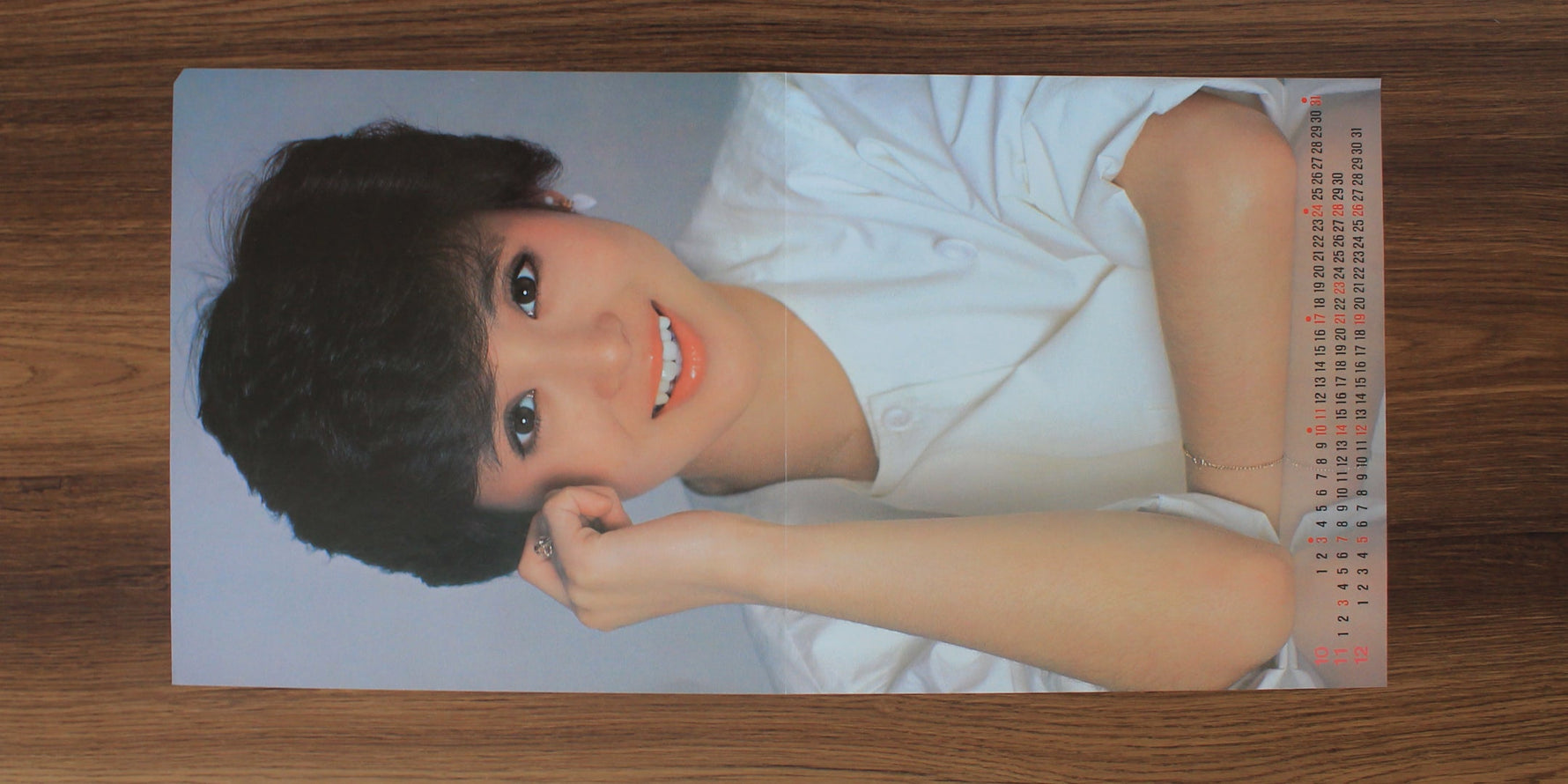 Seiko Matsuda – Index 33'lük LP PLAK Japan Vinyl