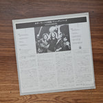 Vandenberg - Vandenberg Japan Vinyl