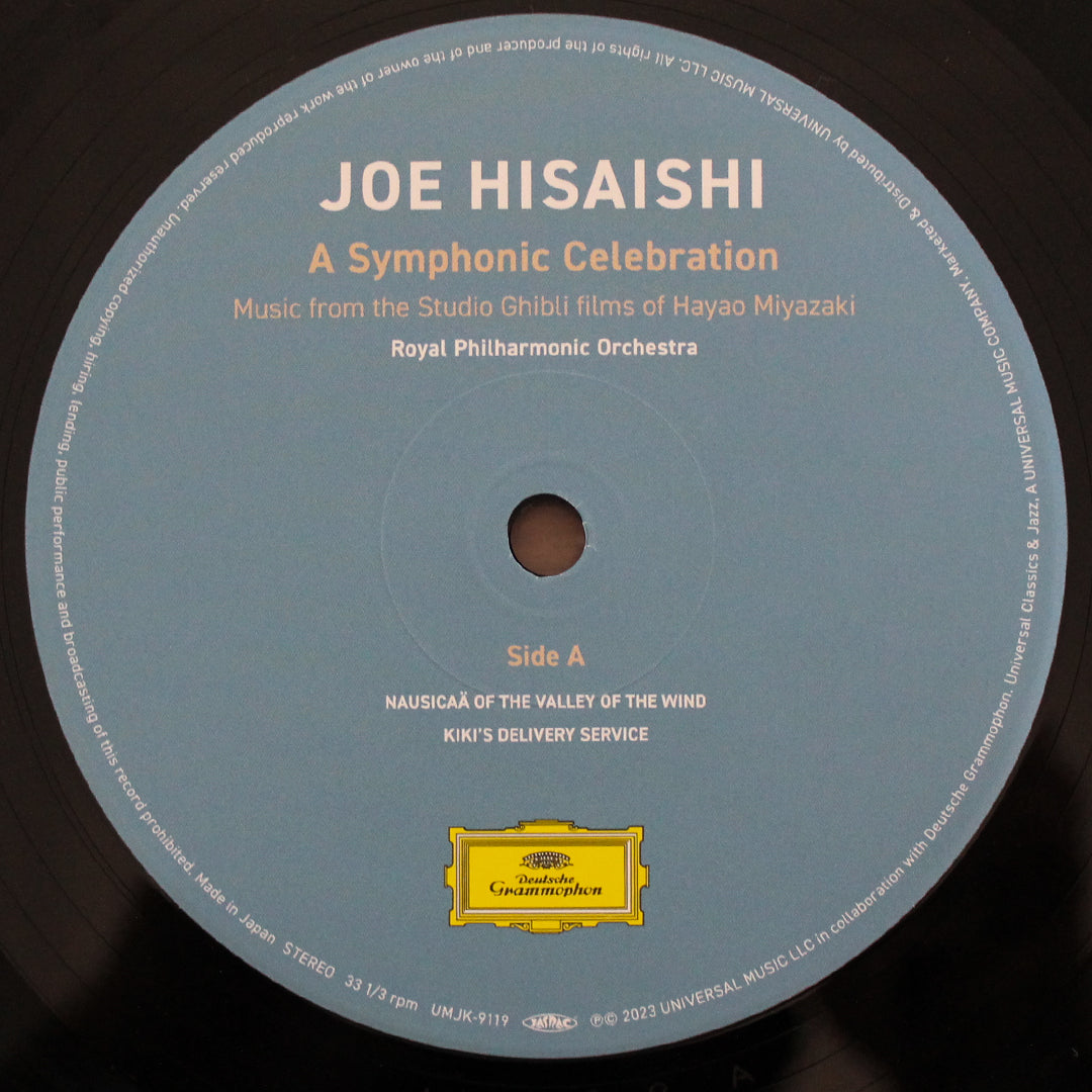 Joe Hisaishi - A Symphonic Celebration Japan Vinyl