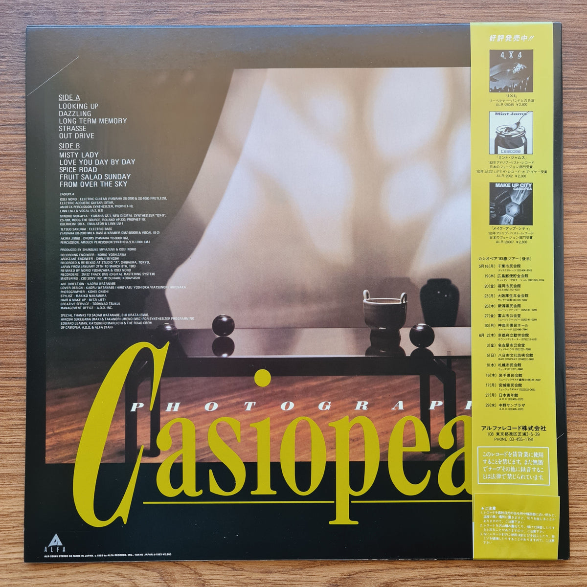 Casiopea - Photographs 33'lük LP PLAK Japan Vinyl
