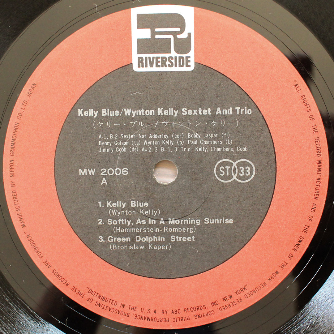 Wynton Kelly - Kelly Blue Japan Vinyl