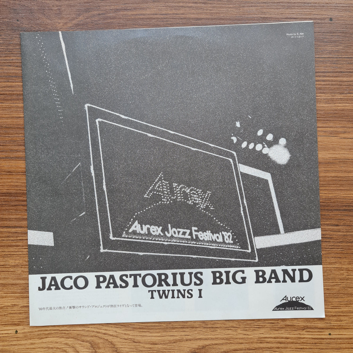 Jaco Pastorius Big Band – Twins I Aurex Jazz Festival '82 Japan Vinyl