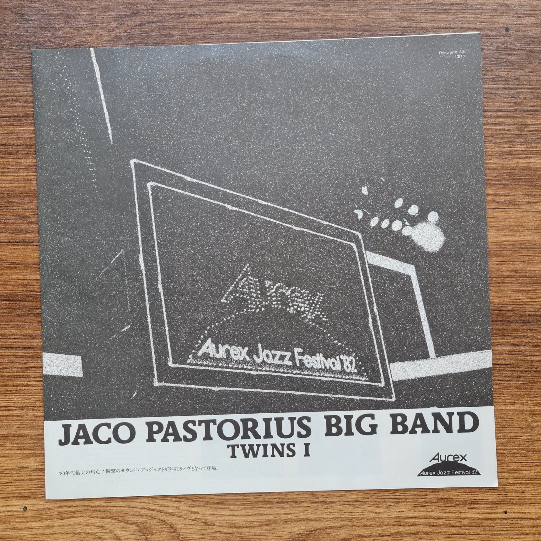 Jaco Pastorius Big Band – Twins I Aurex Jazz Festival '82 Japan Vinyl