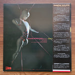 Stravinsky & New York Philharmonic & Zubin Mehta & Paul Jacobs  – Petrouchka (1 33'lük LP PLAK Japan Vinyl