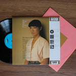 Yumi Matsutōya - The Gallery In My Heart‎ 33'lük LP PLAK Japan Vinyl