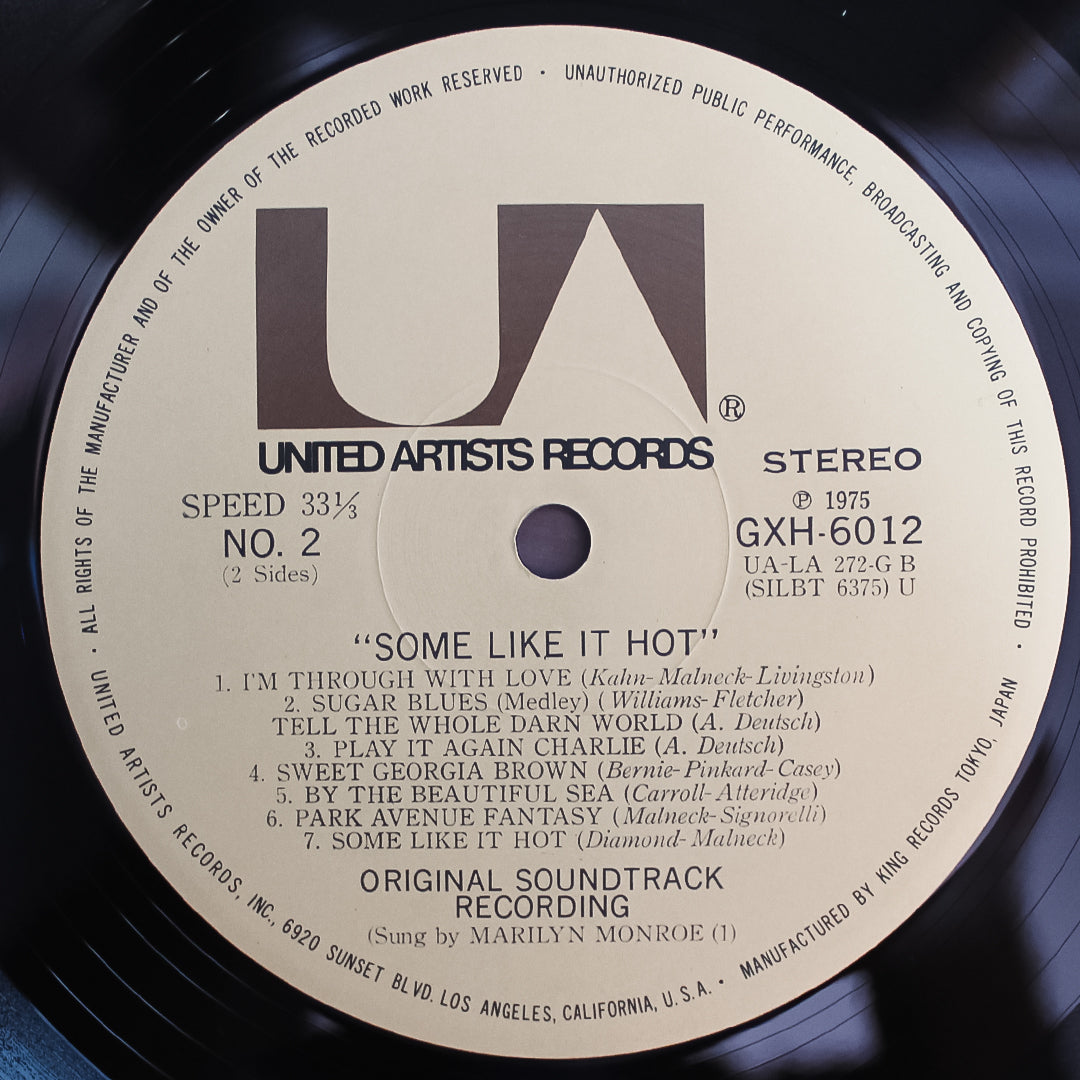 Some Like It Hot Soundtrack 33'lük LP PLAK Japan Vinyl