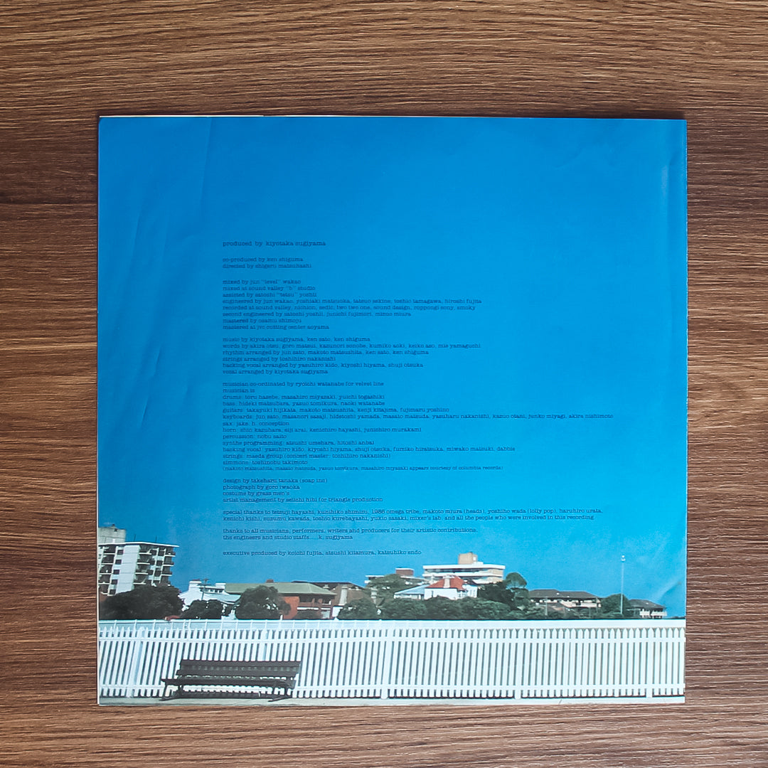Kiyotaka Sugiyama - Beyond... 33'lük LP PLAK Japan Vinyl