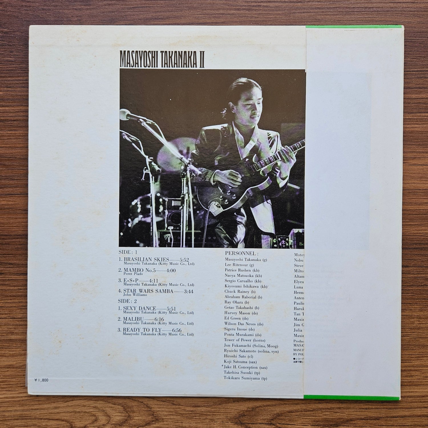 Masayoshi Takanaka – Masayoshi Takanaka II 33'lük LP PLAK Japan Vinyl
