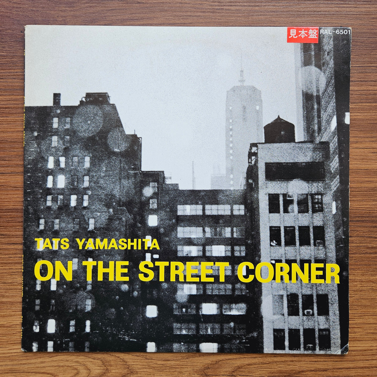 Tatsuro Yamashita - On The Street Corner 33'lük LP PLAK Japan Vinyl