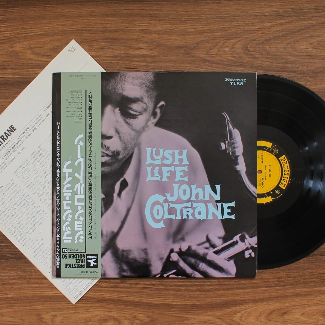 John Coltrane - Lush Life Japan Vinyl