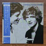 Larsen-Feiten Band – Larsen-Feiten Band 33'lük LP PLAK Japan Vinyl