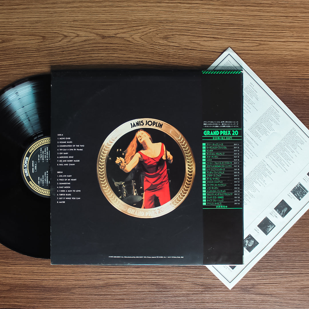 Janis Joplin ‎- Greatest Hits 33'lük LP PLAK Japan Vinyl