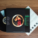 Janis Joplin ‎- Greatest Hits 33'lük LP PLAK Japan Vinyl