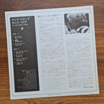 Chick Corea – Tap Step 33'lük LP PLAK Japan Vinyl