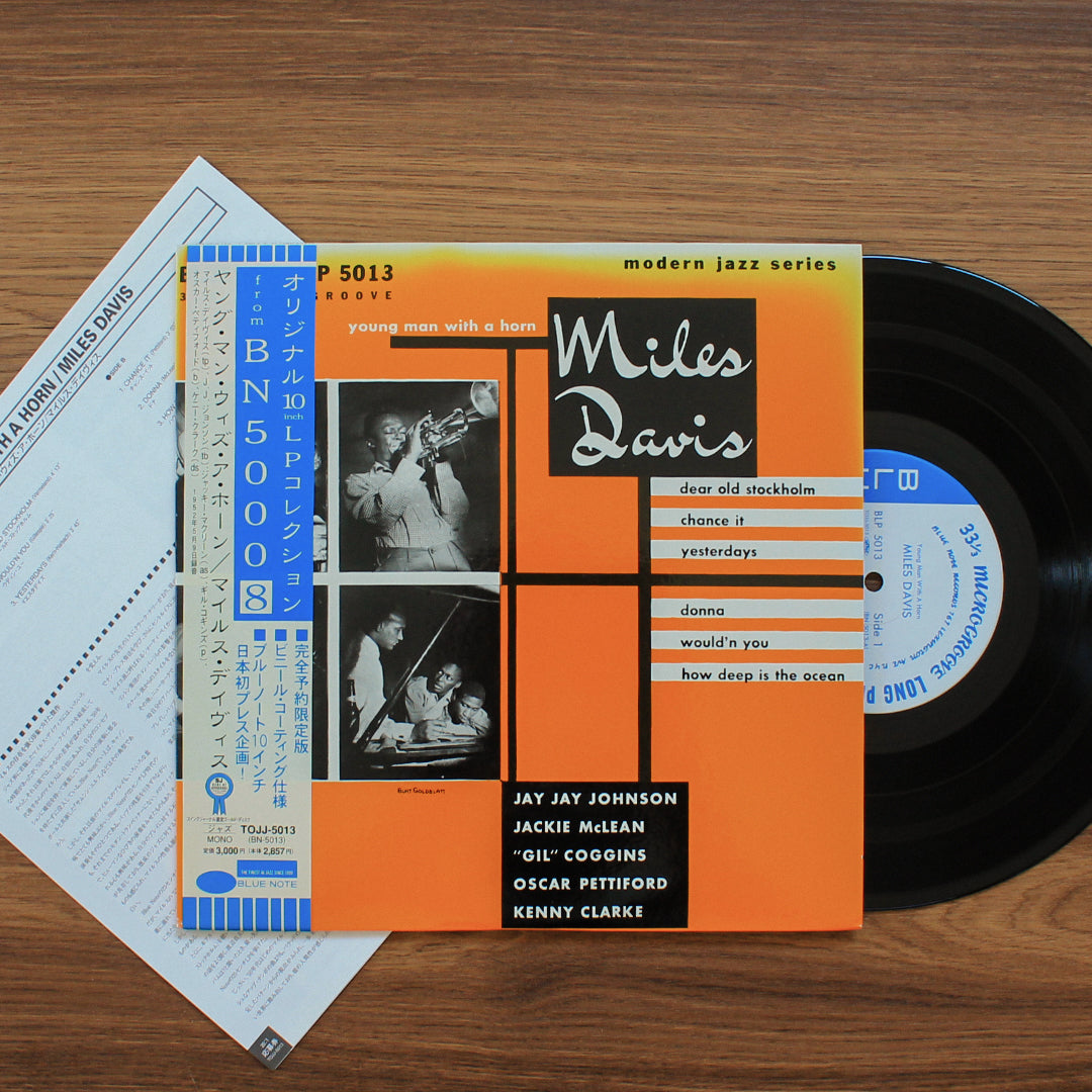 Miles Davis - Young Man With A Horn Japan Vinyl