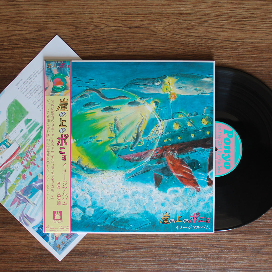 Joe Hisaishi - Ponyo Japan Vinyl