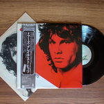 The Doors - Greatest Hits Japan Vinyl
