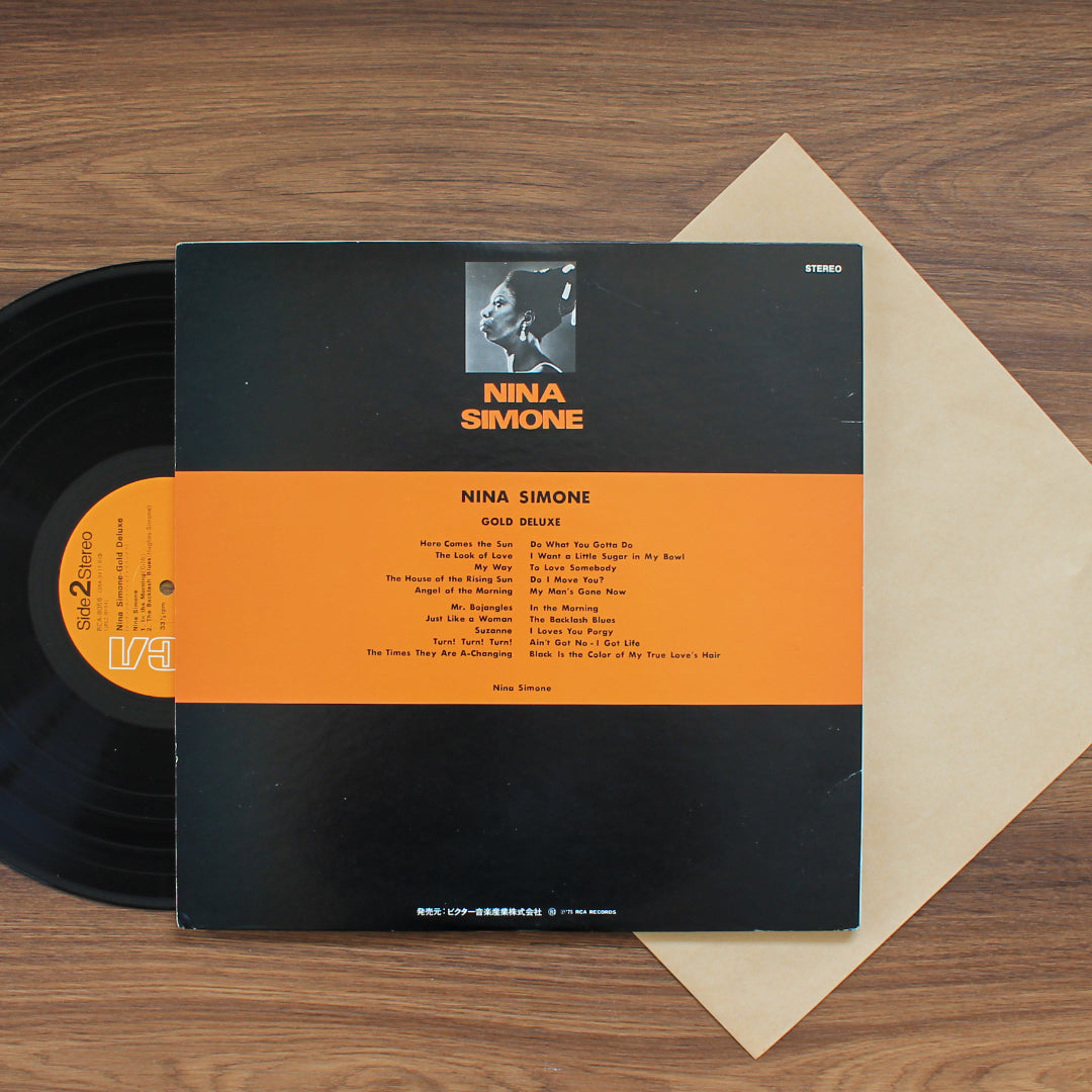 Nina Simone - Gold Deluxe Japan Vinyl