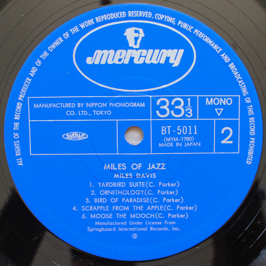 Miles Davis - Miles Of Jazz 33'lük LP PLAK Japan Vinyl