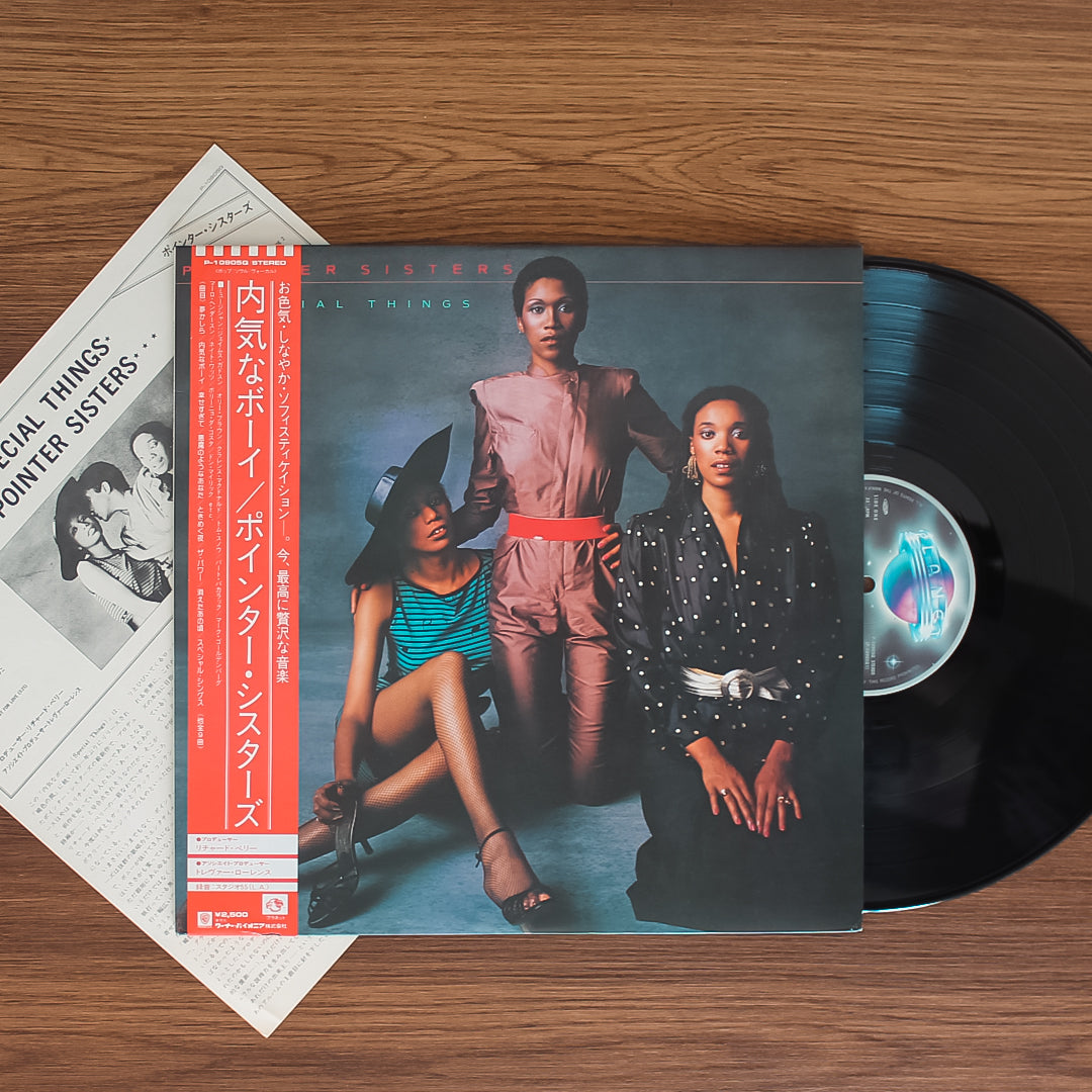 Pointer Sisters - Special Things 33'lük LP PLAK Japan Vinyl