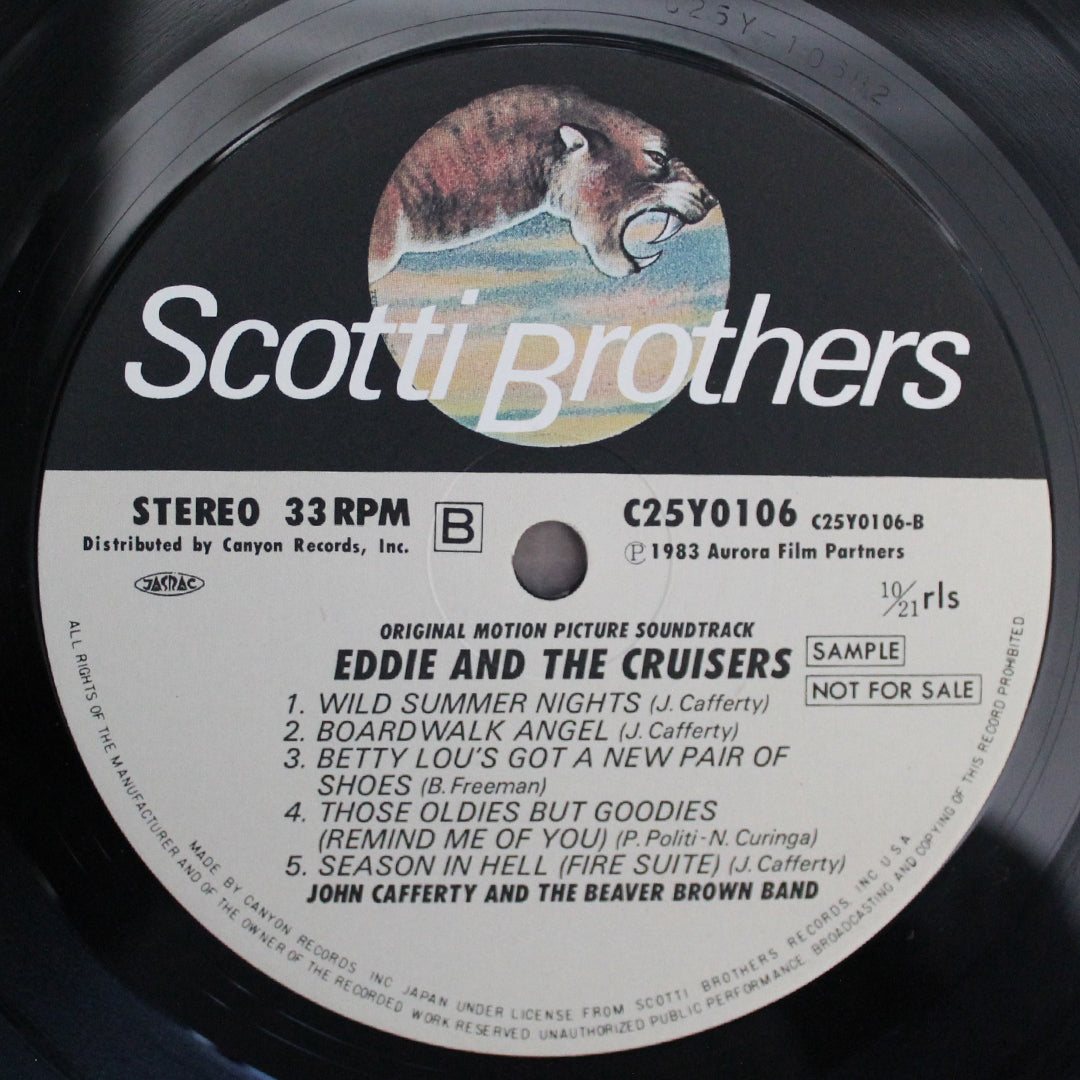 Eddie and the Cruisers Soundtrack 33'lük LP PLAK Japan Vinyl