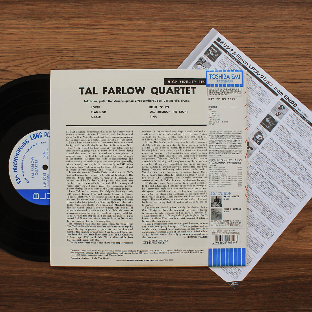 The Tal Farlow Quartet - Tal Farlow Quartet (10'' Plak) Japan Vinyl
