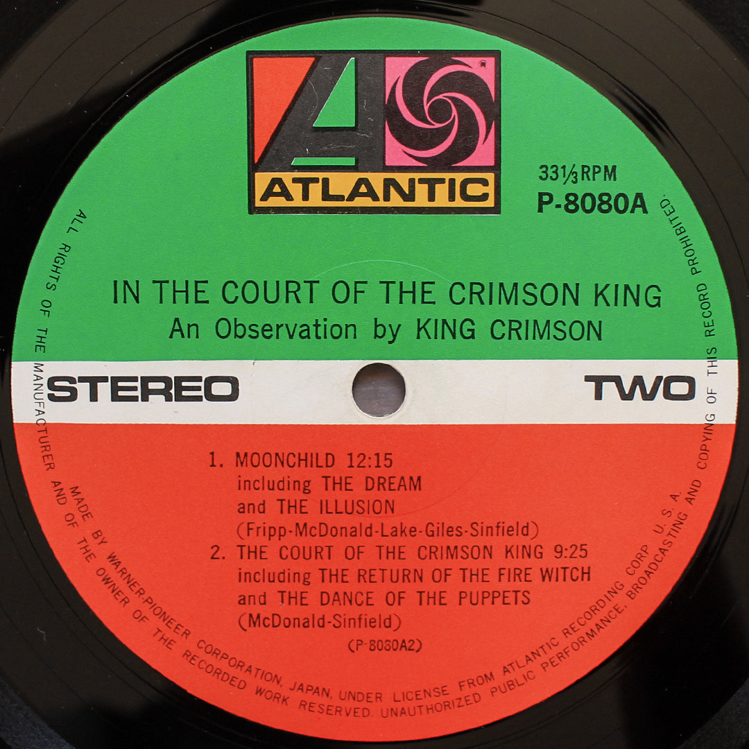King Crimson – In The Court Of The Crimson King 33'lük LP PLAK Japan Vinyl