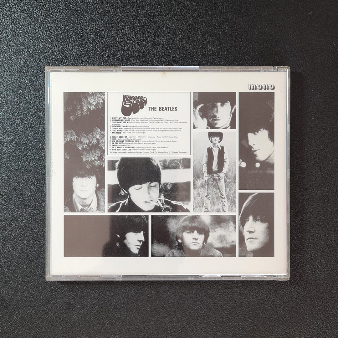 The Beatles - Rubber Soul Japan Vinyl