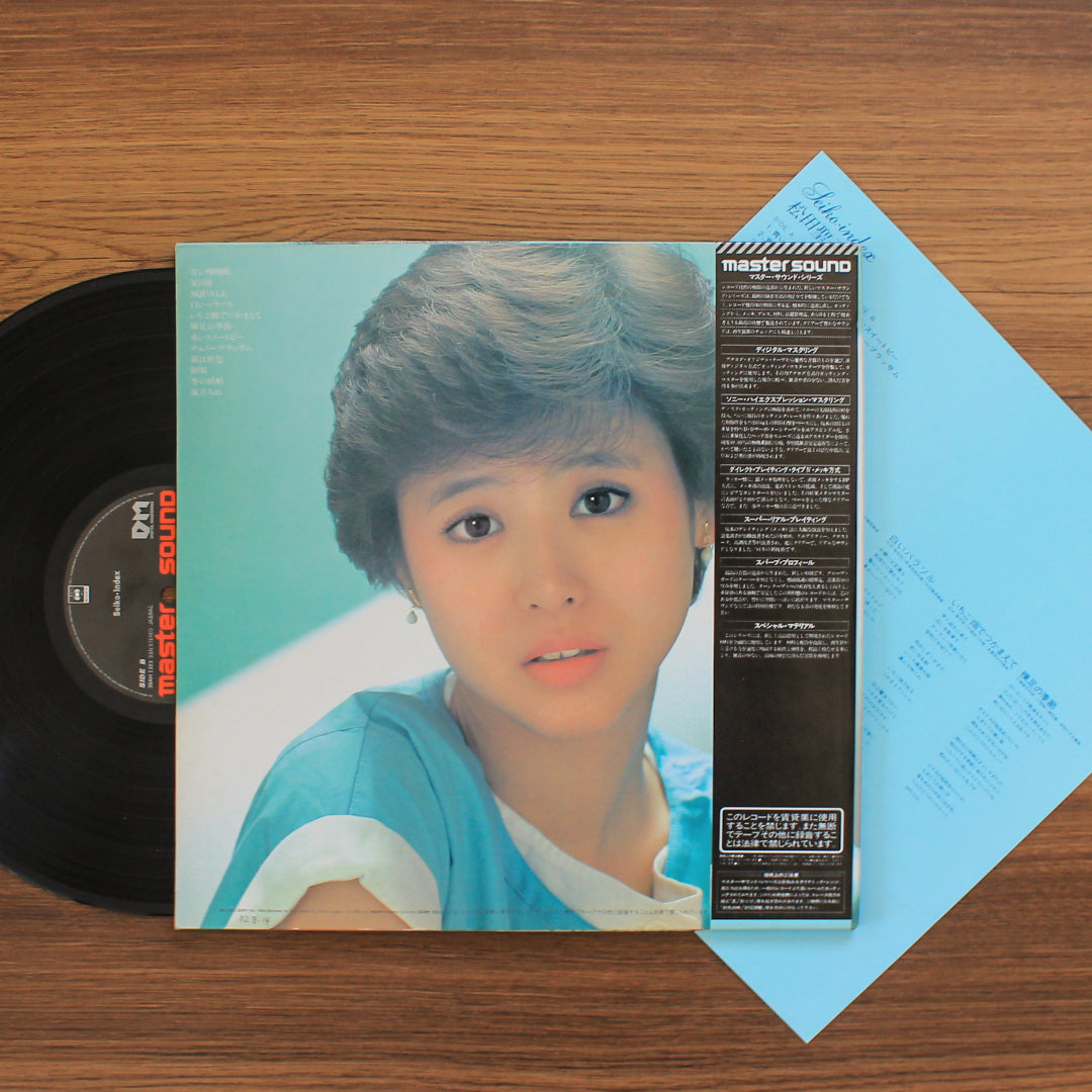 Seiko Matsuda – Index 33'lük LP PLAK Japan Vinyl
