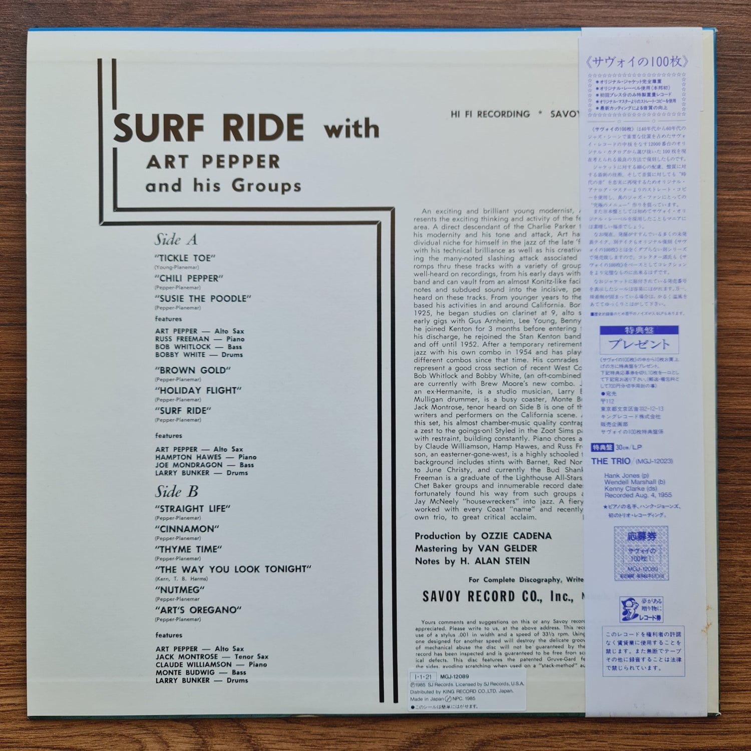 Art Pepper – Surf Ride Japan Vinyl