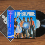 Blondie - The Best Of Blondie Japan Vinyl