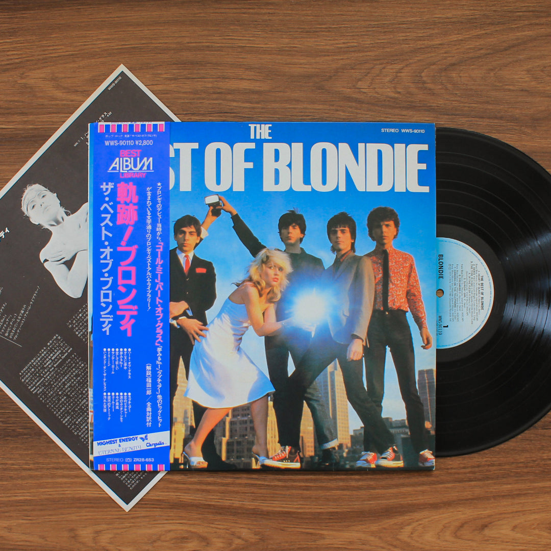 Blondie - The Best Of Blondie Japan Vinyl