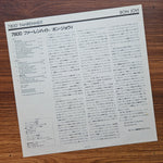 Bon Jovi – 7800° Fahrenheit 33'lük LP PLAK Japan Vinyl