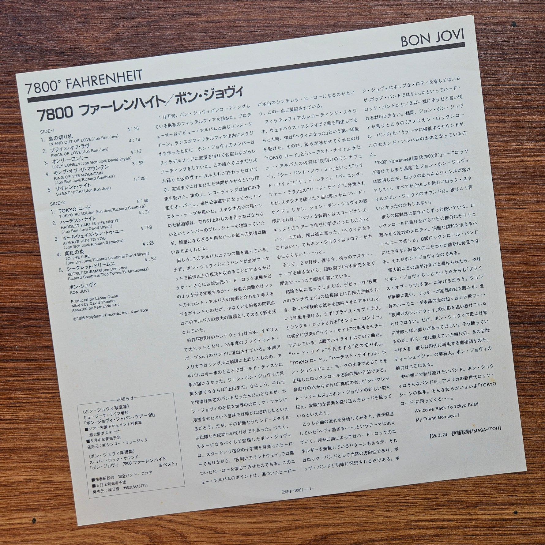 Bon Jovi – 7800° Fahrenheit 33'lük LP PLAK Japan Vinyl
