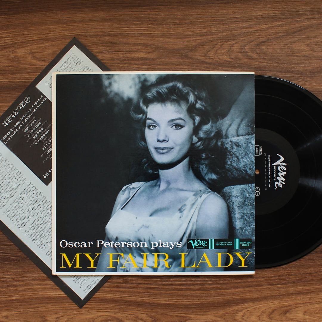 Oscar Peterson - Plays My Fair Lady Japan Vinyl