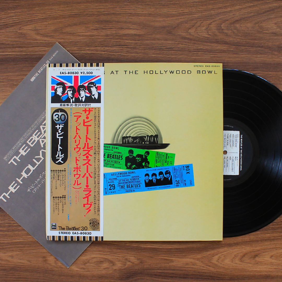 The Beatles - The Beatles At The Hollywood Bowl 33'lük LP PLAK Japan Vinyl