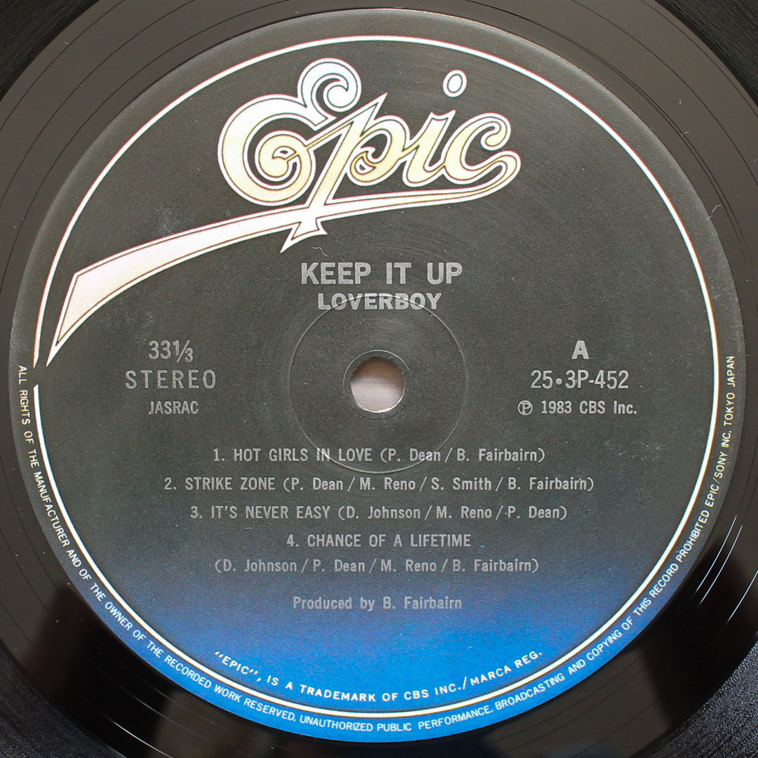 Loverboy - Keep It Up 33'lük LP PLAK Japan Vinyl