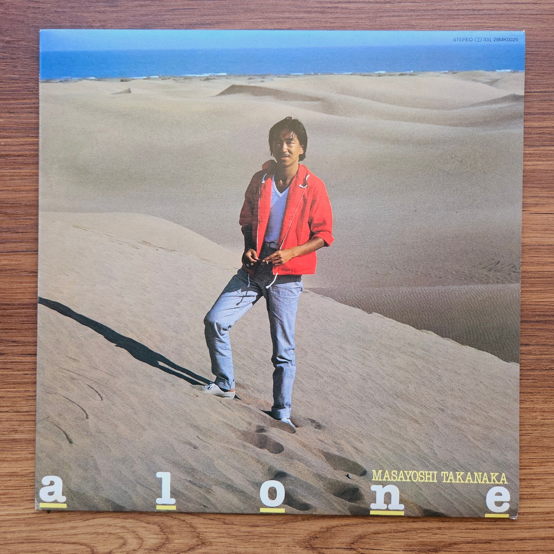 Masayoshi Takanaka - Alone 33'lük LP PLAK Japan Vinyl