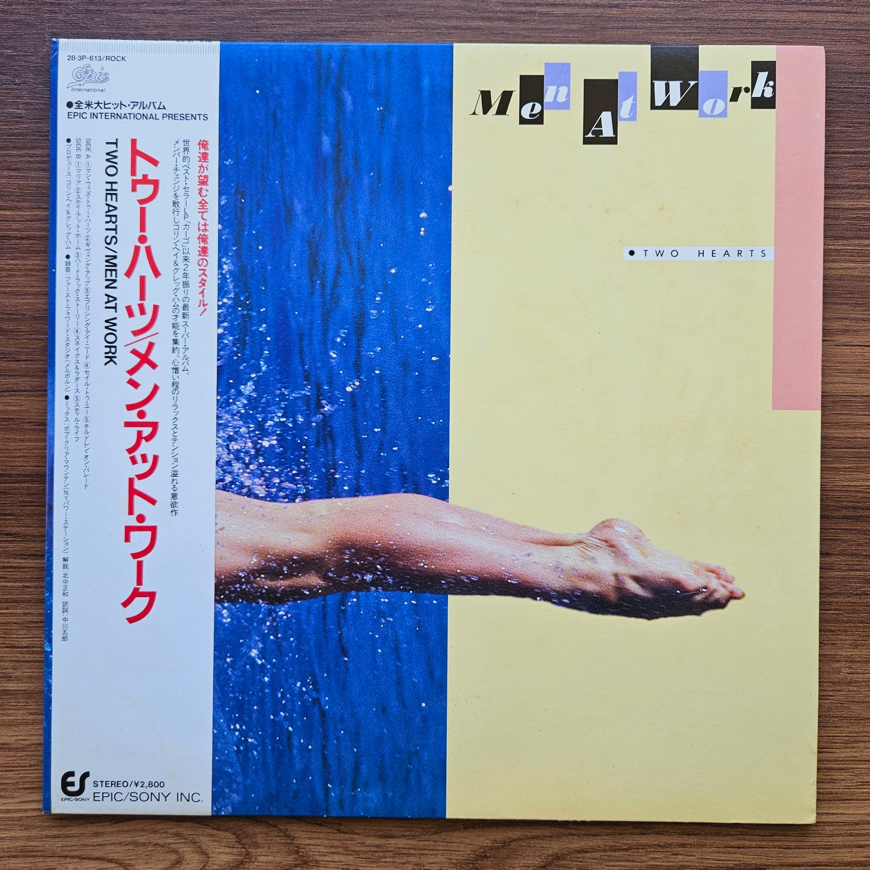 Men At Work – Two Hearts 33'lük LP PLAK Japan Vinyl
