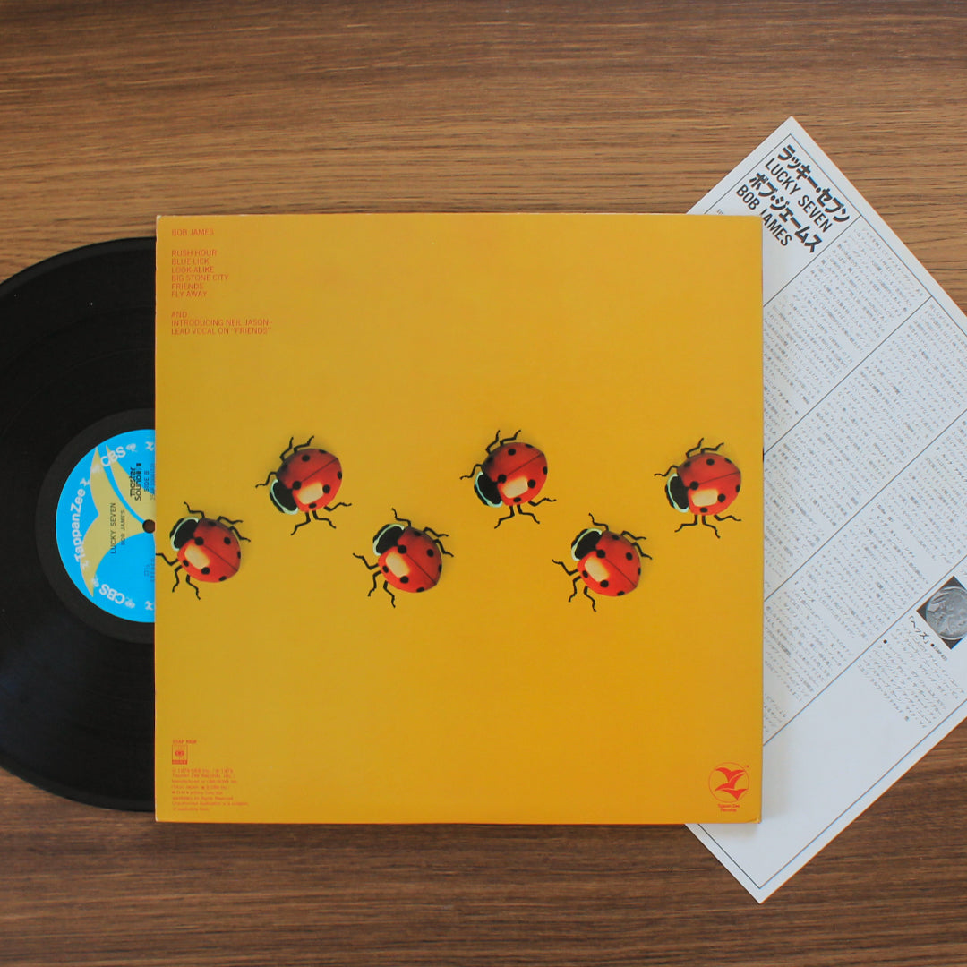 Bob James – Lucky Seven 33'lük LP PLAK Japan Vinyl