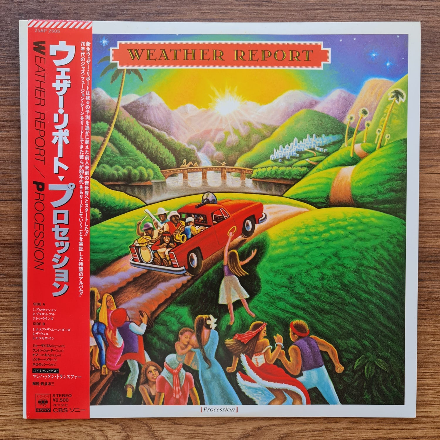 Weather Report – Procession 33'lük LP PLAK Japan Vinyl